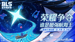 AlexandreSun0916采集到海报