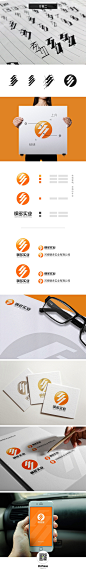 钢多实业 | 钢铁贸易公司LOGO设计（方案二）