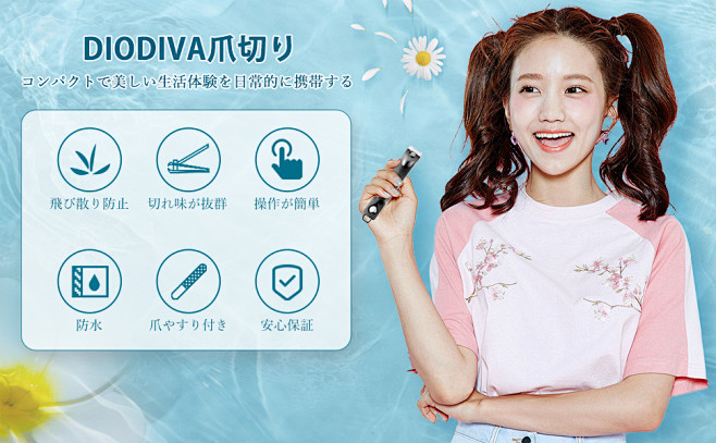 @星星打洋了 合作加V:15399742...