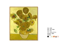 梵高 油画 手绘 画画 花草  现代 餐厅 晶瓷画 客厅 卧室 软装搭配 墙饰 挂画 装饰画 酒店挂画 样板间 室内设计 工厂直营：18923432336