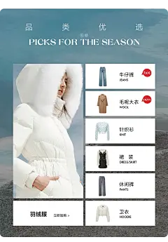 ONLY官方旗舰店