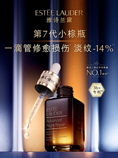 暖暖的阳光or采集到主图