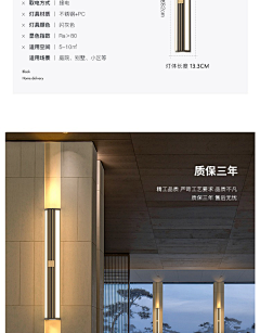 注意饮食采集到全铜