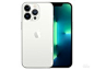 苹果iPhone 13 Pro（128GB/全网通/5G版）外观图1