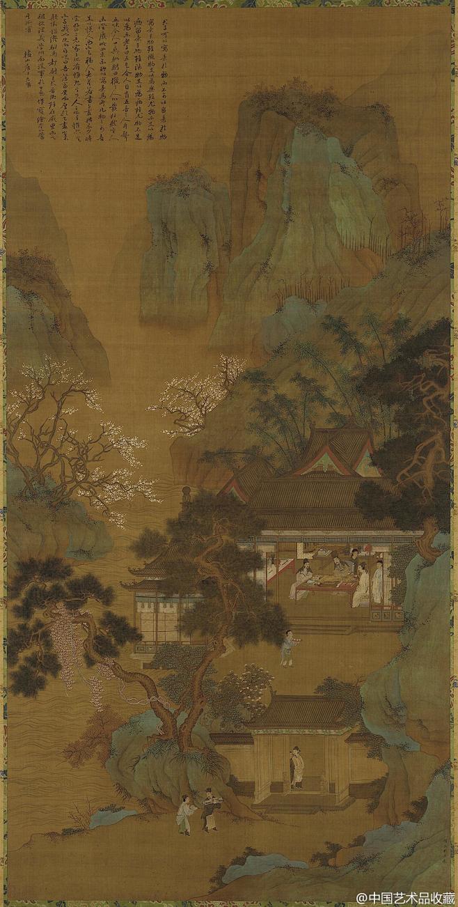 【 明 仇英 《三友论画图》 】