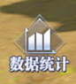 L11TH6NC1Y4QS