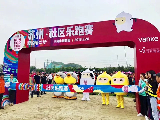 苏州佳悦特殊儿童早期干预中心_24350...