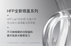咿呀咿儿哟·采集到文案-参考