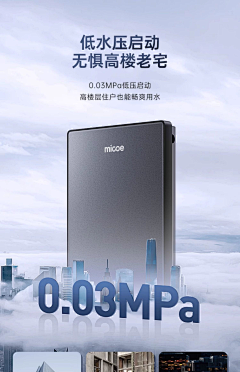 si1ro采集到四季沐歌灰