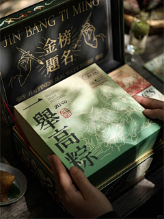 屿min采集到国风和毛笔