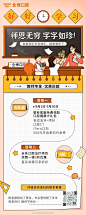 @石家庄全博口腔 的个人主页 - 微博