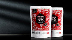 喂喂一只小哈哈采集到包装-礼盒