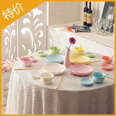 创意可爱韩式碗碟盘子瓷器欧式陶瓷餐具套装...