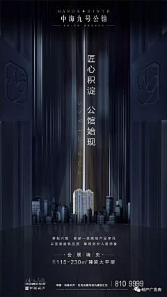 6kHzlr0H采集到远云
