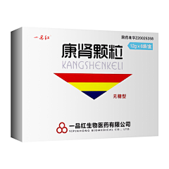 滴~滴滴~采集到药品素材图