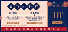偲c采集到素材