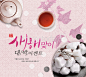 IMAGETODAY-이미지투데이-통로이미지(주) www5