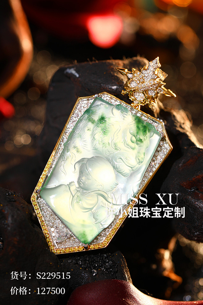 「万物有灵」主题珠宝展品预览-下滑查看详...