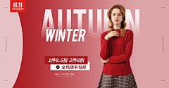 小不点！采集到图文banner