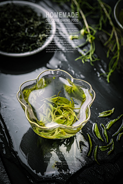 徐carol采集到茶
