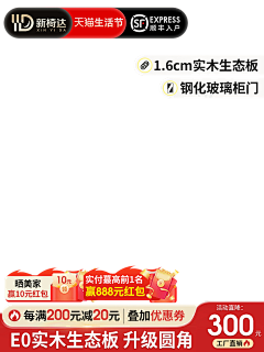碎碎念-碎碎念采集到主图