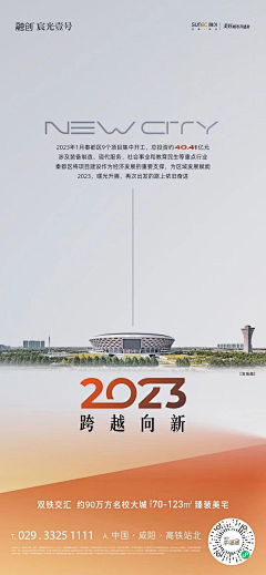 隔壁李叔采集到橙