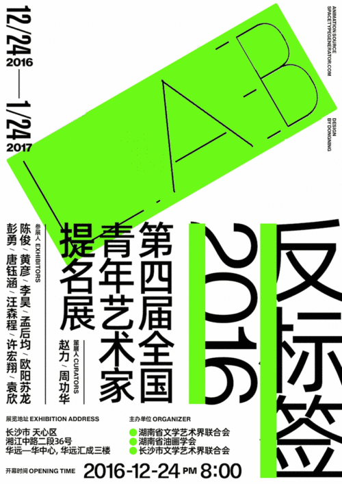 fa822cd5976147327e5f...