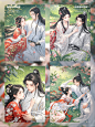 @Song工作室｜古风仙品情侣 - 小红书