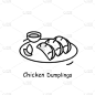 鸡肉饺子图标。中式肉馅流馍盘简单矢量插图