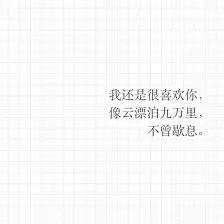 壁纸 -堆糖，美好生活研究所