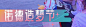 9ec850715720d1c39293d0adca0de25