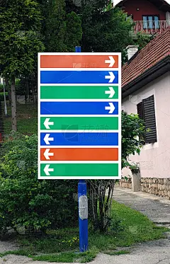 路标
