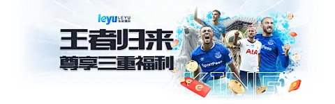 海星体育下载app相关图片