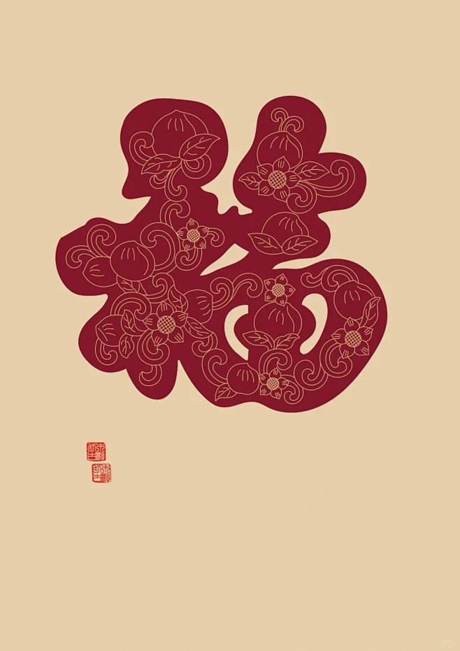 福字矢量线稿纹样