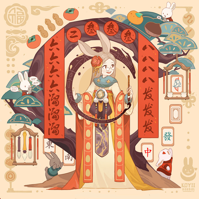 Happy Chinese Rabbit...