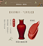 润百颜 故宫口红面膜限量联名款护肤礼盒（豆沙红3.2g、郎窑红3.2g、亮肤面膜5片、保湿面膜5片）【图片 价格 品牌 报价】-京东