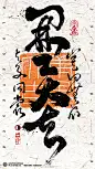 开工