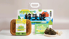 紫苏and孑孓采集到端午礼盒