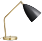 Gubi Greta Grossman Grasshopper Task Table Lamp, Jet Black - modern - Desk Lamps - The Modern Shop