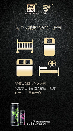 阿坤来了采集到1