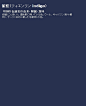 秋色波连波的相册-好色赋——中国の传统色 320色