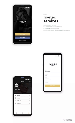 林爱黄采集到UI|GUI