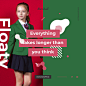 西服 儿童服装 童装 校服 suit Children's suit school uniform