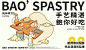 @logo设计视觉 的个人主页 - 微博