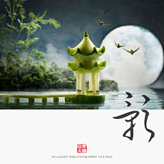 何仙姑-Queenie采集到品牌创意