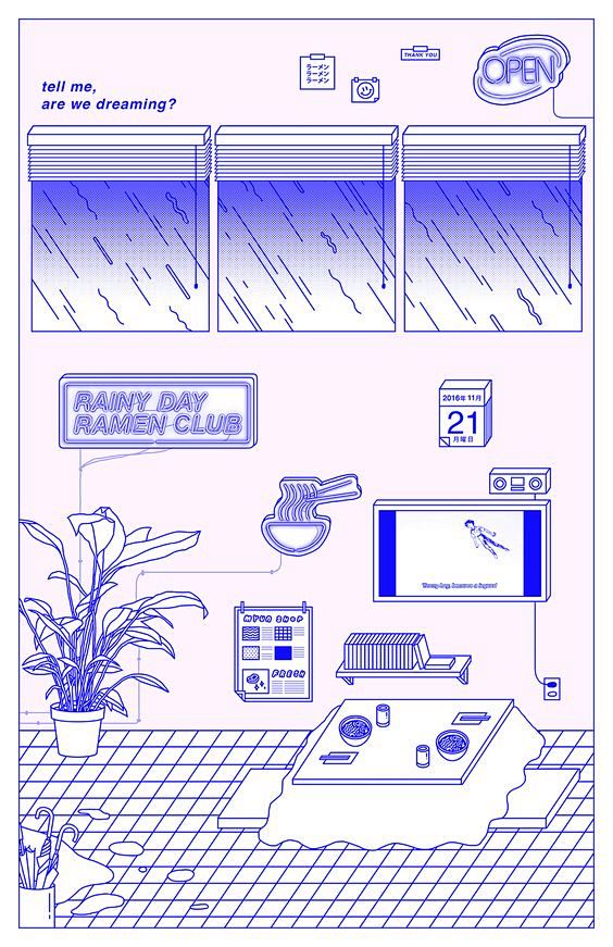 麺 m y u n