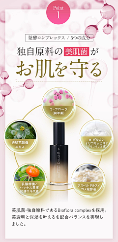 -南巷清风-采集到日系
