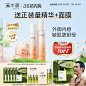 O1CN017kNZex1oWJ910mdyf_!!0-item_pic.jpg (426 KB,800*800)