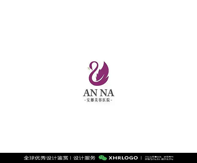 美容LOGO精选合集#美白#化妆品#香水LOGO#美妆#护肤品#医美LOGO (290)