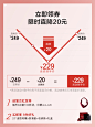 O1CN018TA9Vq1bJOdyqifdB_!!2967843444.jpg (750×1000)